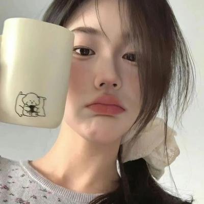 贤妻良母